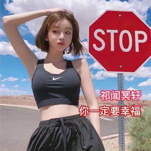 只是太爱你 (DJ版)